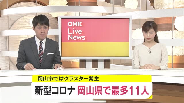 時給10万円獲得のチャンス！？】月間10億PVの日本最大級地域密着掲示板サイト「爆サイ」が管理人総選挙を10月3日よりスタート！ - 