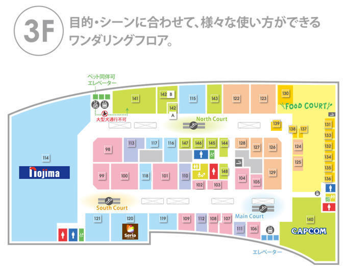 アニタッチ MARK IS静岡』小動物撫でまくりな屋内型動物園レポ！ - 静岡市観光＆グルメブログ『みなと町でも桜は咲くら』