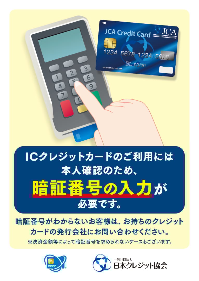 あなたの直筆サインデザインします クレジットカードの署名や手紙の最後をスタイリッシュにココナラ