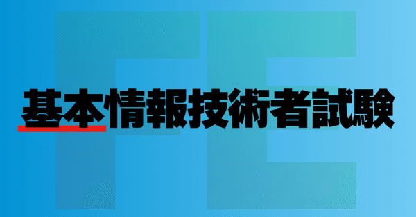 訪問販売 リフォームマクラーレンTikTok