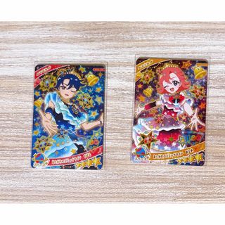 悪魔執事と黒い猫 メイスト４章２部 part2感想 - あくねこにハマった駆け出しシニアの日記