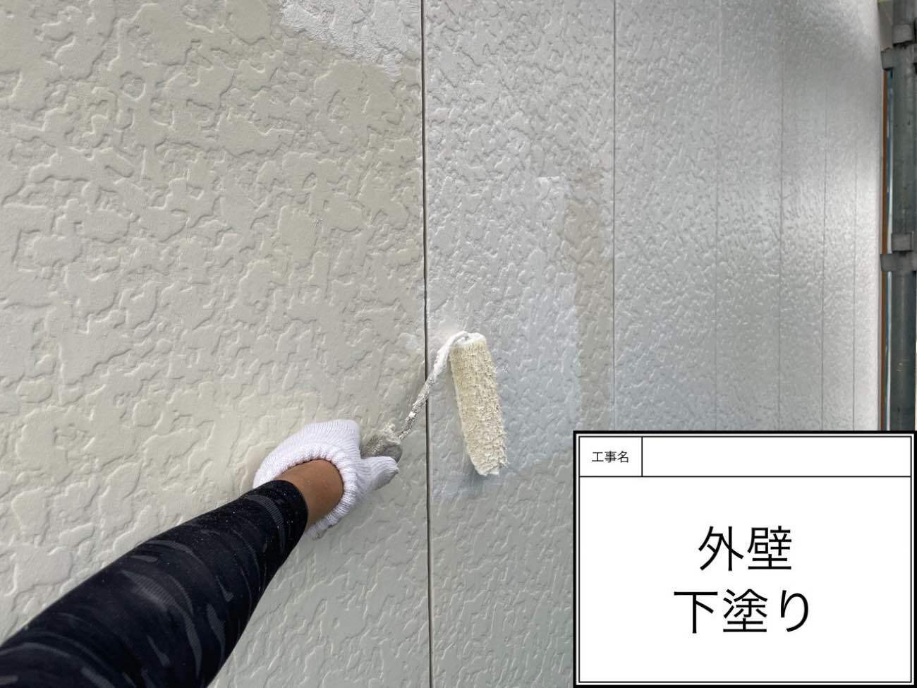 サイディングを塗装する際の注意点塗装源