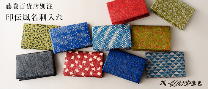 社長の名刺入れ ネイビー クロコダイル 名刺入れ クロコ カードケース 本革 社長の名刺