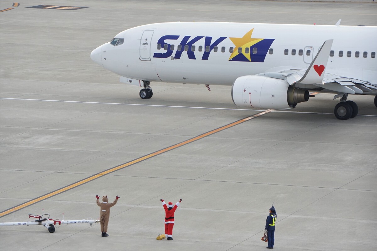 エアステア - Wikipedia