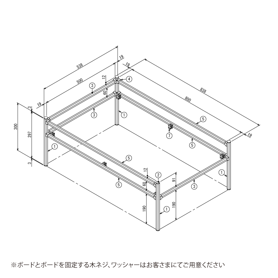 使わないときはすっきり、使うときはすぐ出せる！物置の収納アイデア＆使い方2024年9月29日- エキサイトニュース
