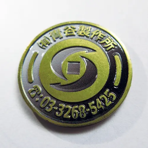 オリジナルメダル・コイン作成メダル製作所