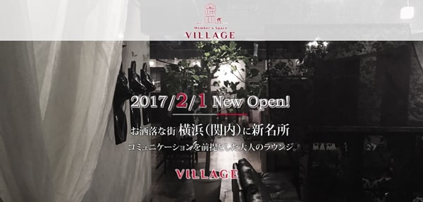 学校訪問】北口榛花さんの出身校・旭川東高校！学生たちの”リアル”についてインタビュー｜Sitakke【したっけ】