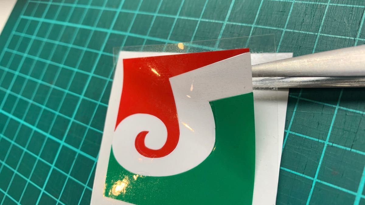 イオン白子店には閉店までぐるぐるマークのジャスコ旧ロゴが残っていた！TOPPY NET