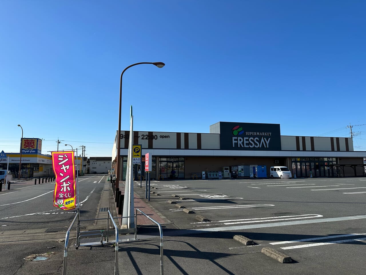 続×39「東埼玉道路」越谷レイクタウン〜春日部市区間完成への道：「松伏町」道の駅予定地あたりはシルクロードのように〜バスターミナルやサイクルステーションを備えた交流拠点となる未来  | 越谷レイクタウン散歩