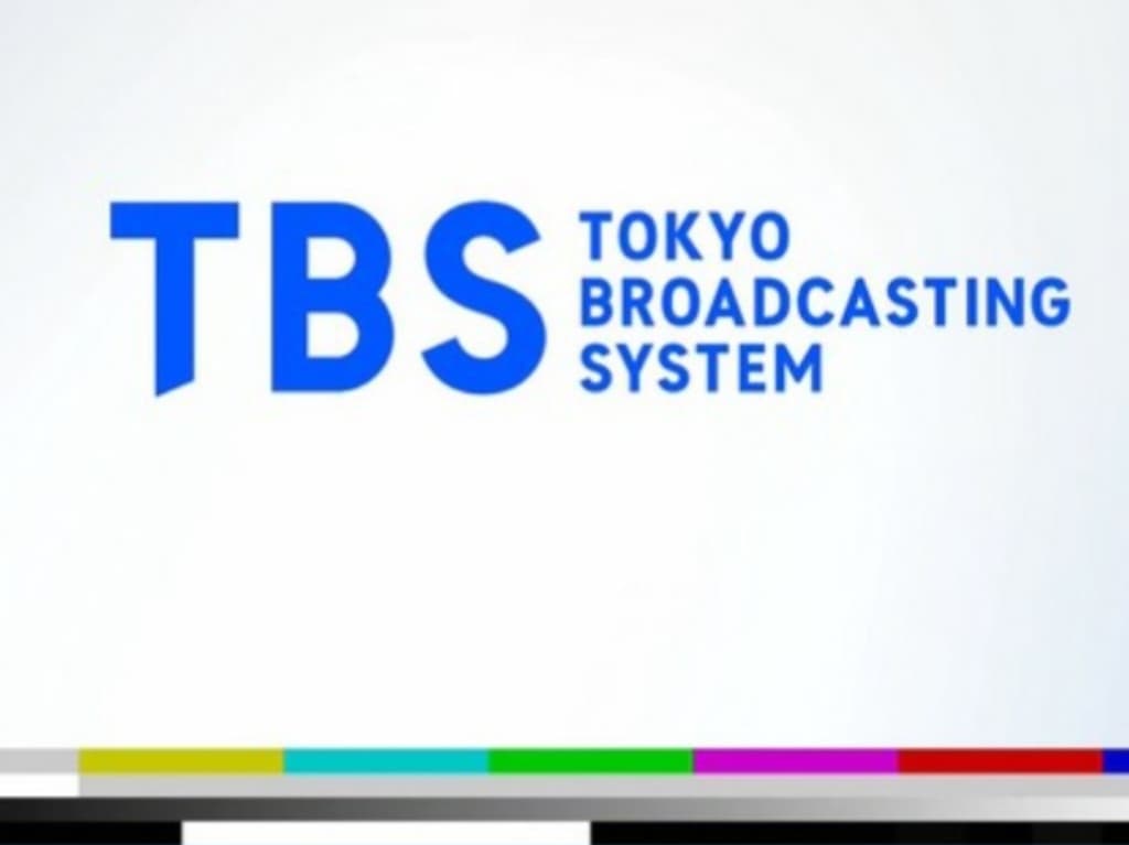 テレビ局ロゴ変遷まとめ-中部地方局 - mousoutv 仮 wiki