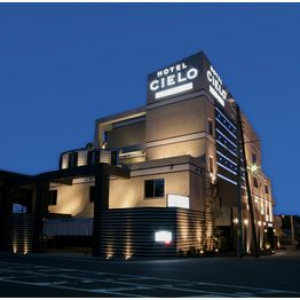 Hotel VINO Adult Only｜クチコミあり -