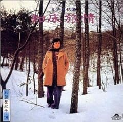 滋賀近江舞子ゆったり旅行！ ひとり旅編！』志賀 滋賀県 の旅行記・ブログ by くうちゃんさん フォートラベル