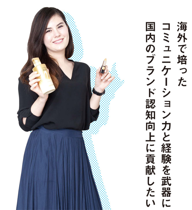 日本ロレアルの中途採用は難しい？転職難易度、選考対策について解説！転職ゴリラ