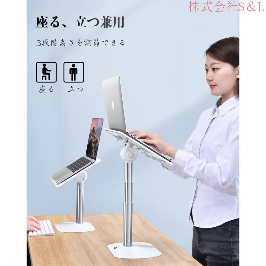姿勢改善にも効果あり！ノートパソコンを立てて使うためのスタンドおすすめ10選 - パソコンスタンド専門通販 パソコンスタンドマニア
