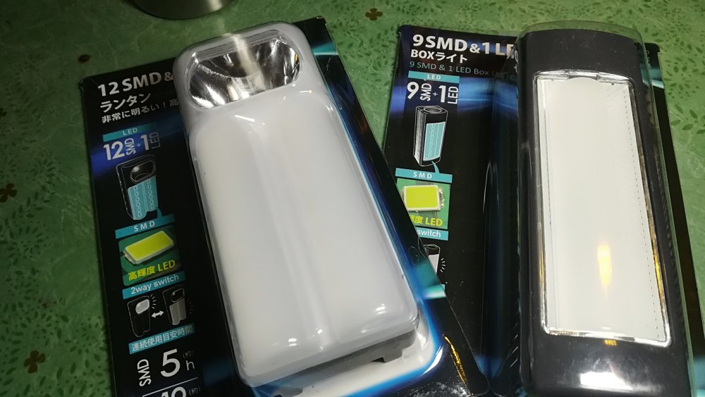 ダイソーで入手可能！ 実売わずか550円、リモコン添付で明るさ調整や色変更まで対応したUSB給電の格安テープライト 上位バージョンの新製品2023年10月24日- エキサイトニュース