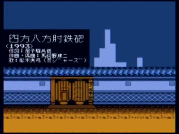 肘鉄を食う の意味と使い方や例文 – ことわざ・慣用句の百科事典