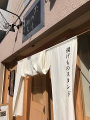 奥沢・自由が丘【たのしみち】でお弁当テイクアウト！鶏の素揚げが美味しい自由通りのお店 - 美味しいものを少しだけ