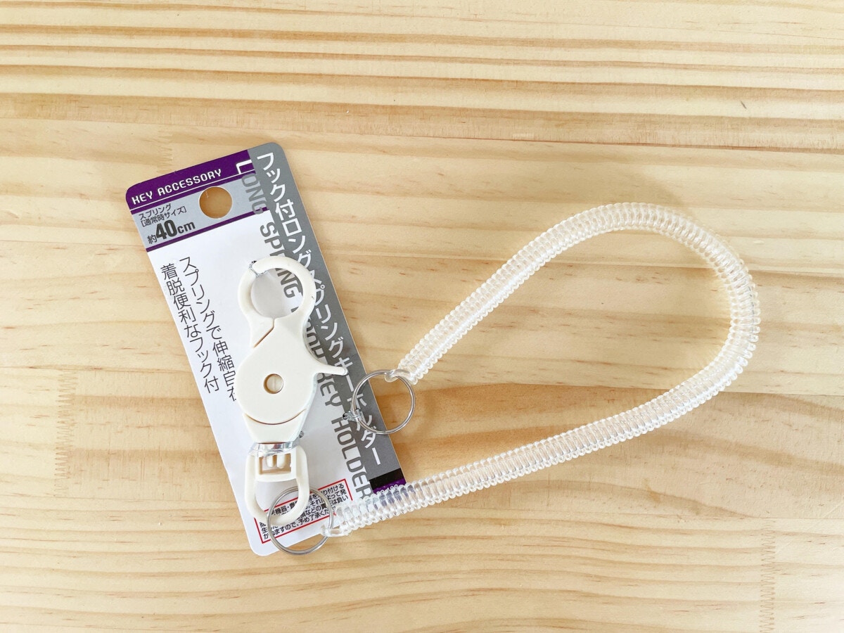 ダイソーでまた凄いキーホルダー見つけた！いろんな使い方ができて万能！つくりが秀逸な商品 - ECナビ