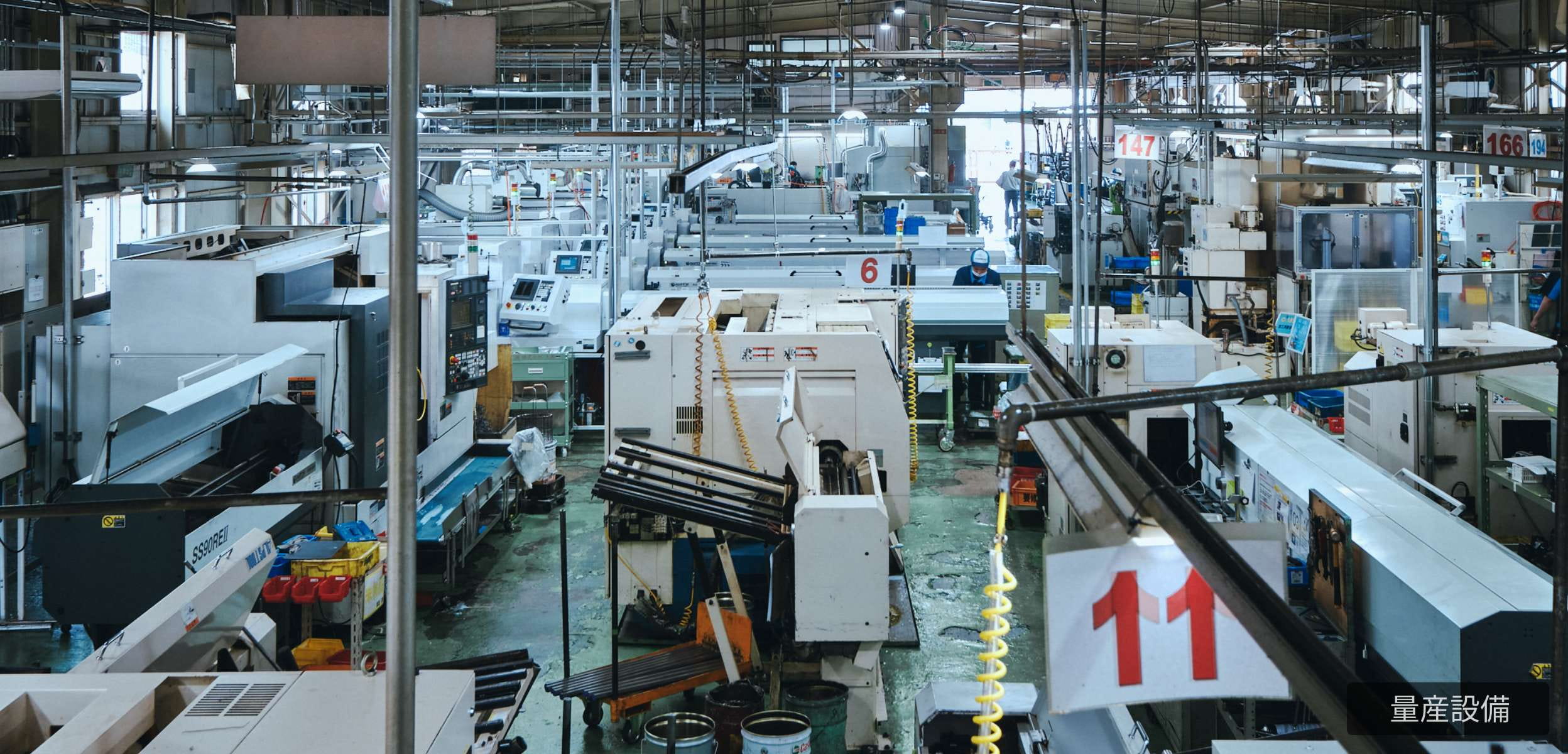 産業用機械とは？種類からメーカーへの発注方法を紹介 - 名古屋精工