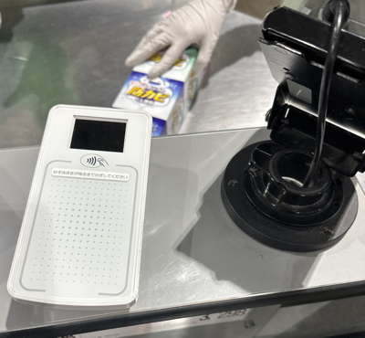 コストコで使えるクレジットカードおすすめ124選を徹底比較！ 2025年10月Coco-Moola