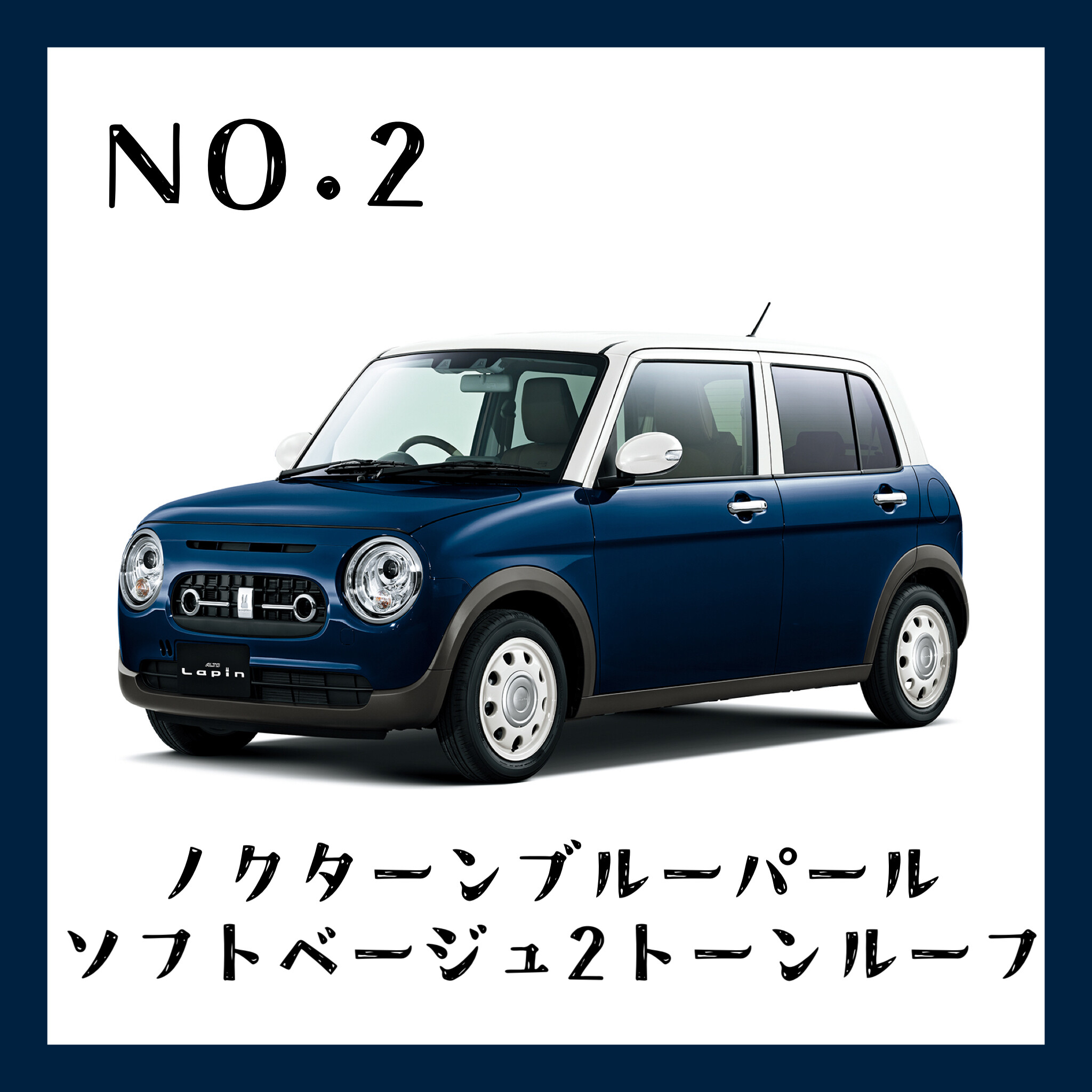 横山 幸雄の人気曲・ヒットシングルランキング｜音楽ダウンロード【mysound】(8)