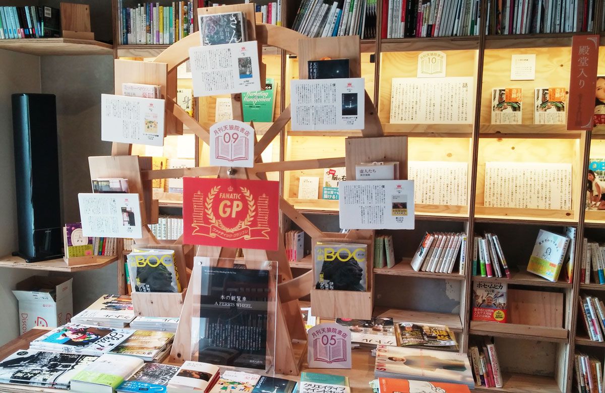 店舗ディスプレイをおしゃれに飾るコツと家具 - オーダー家具、インテリア通販のアーネインテリア 公式