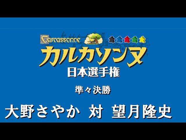 津田紗矢佳 | ウェザーマップ