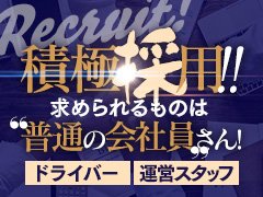 きぃ：松山デリヘル 月のうさぎ -松山/デリヘル｜駅ちか！人気ランキング