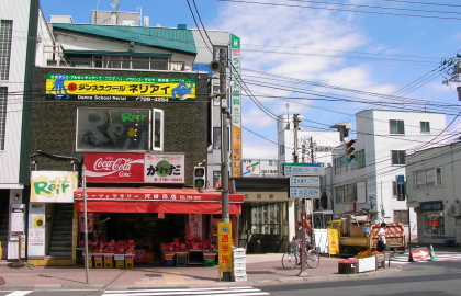 炭火居酒屋 炎 北24条店(北24条/居酒屋)＜ネット予約可＞