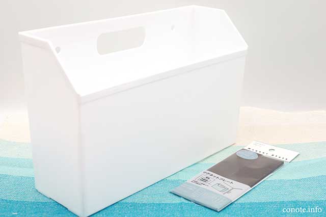 レターケース 2段 3段 4段 5段 6段 デスクトレー ファイルラック