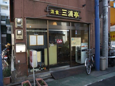 口コミ一覧 : 茶々坊 武蔵関店 -