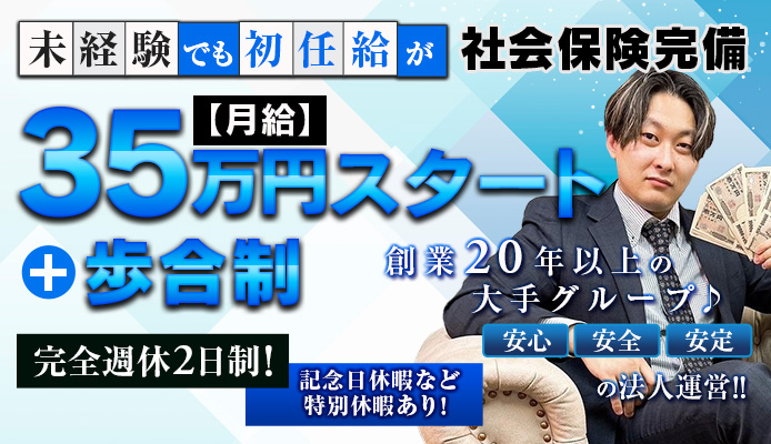 女性だって逆ナンしたい！声をかけたらOKしてくれる男子の特徴とは？｜相席ナビ