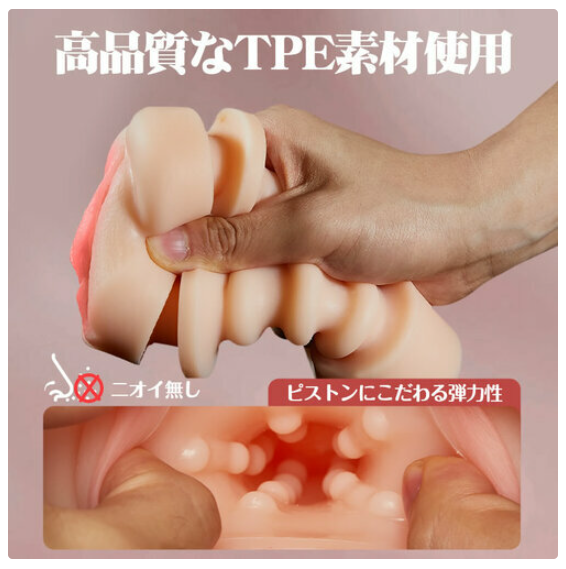 オナホ工場見学いってみた】オナホならホットパワーズは本当だった…【オナホ制作工程公開】