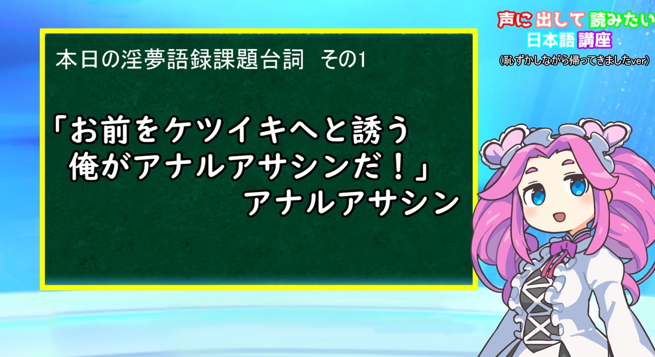 エーワンpresents 【春のケツイキ祭】のチケット情報・予約・購入・販売｜ライヴポケット