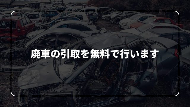 三河弁」｜2023年6月7日(水)｜ドデスカ！ - 名古屋テレビ【メ～テレ】