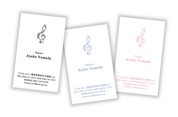 シンガー・歌手・ボーカル名刺デザイン LIQUID ENERGY INK リキッドエナジーインク