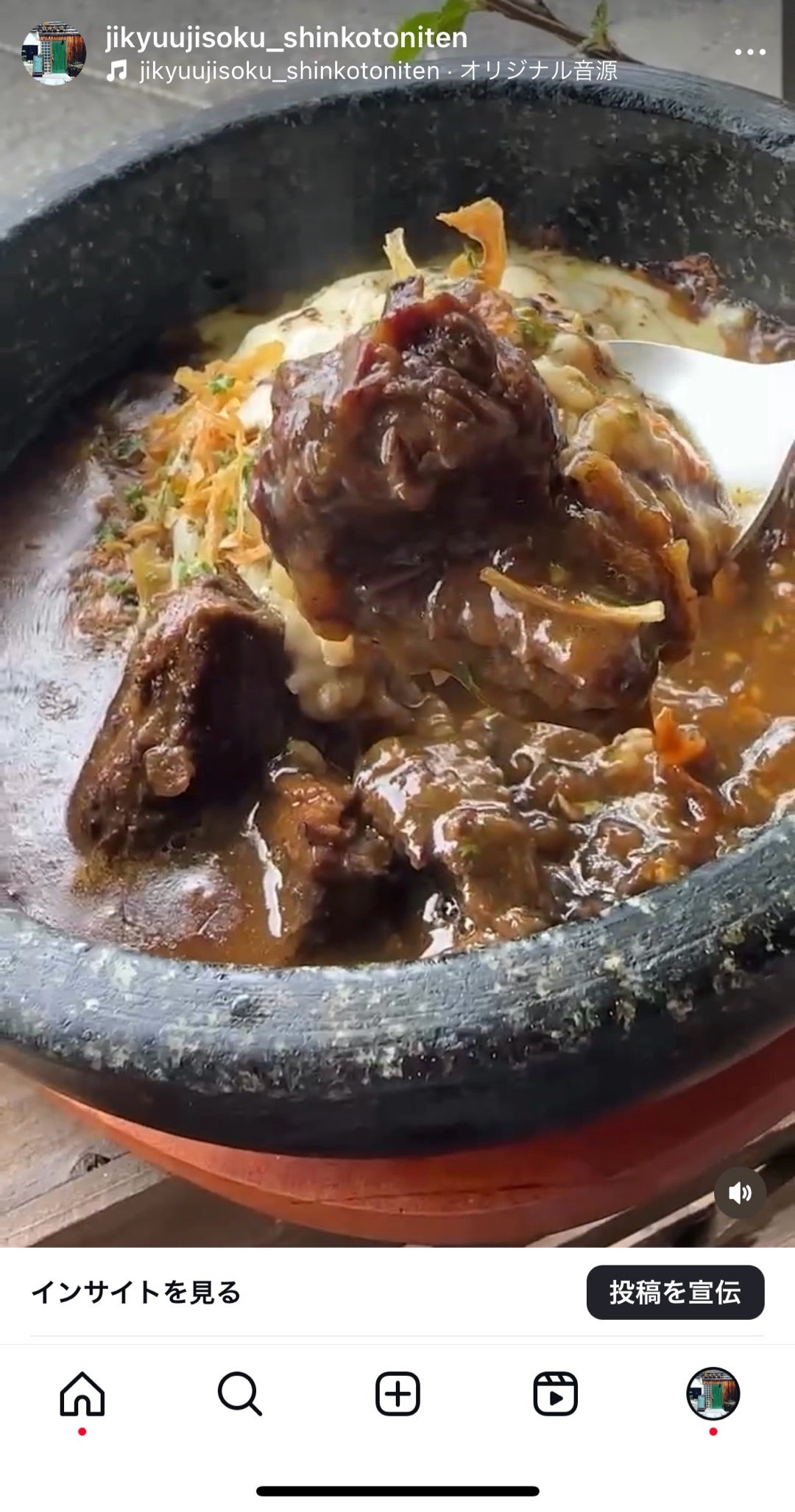 終わりましたカフェ開業当初に有名全国雑誌に広告を載せた結果とんでもないお金を使ってしまい、潰れかけた話 カフェ開業