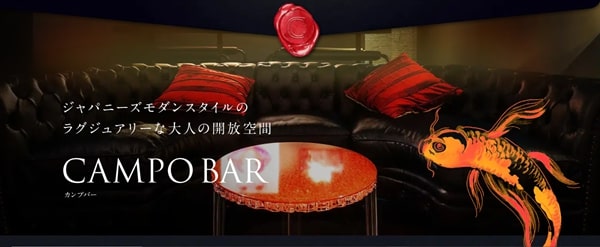 台湾-31】台北・Mirufi Bar～林森北路に佇むメイドバー～（第86回）｜イング～世界メイドカフェ放浪人～