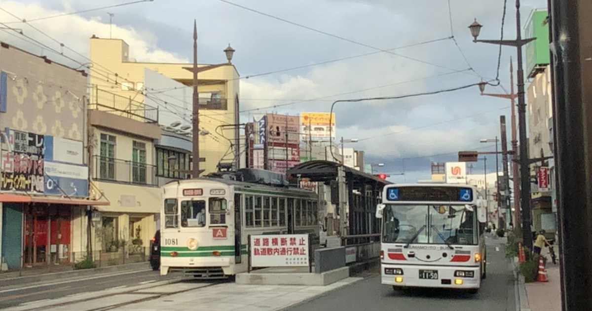 番外 ４月から運行開始の新規路線、熊本から阿蘇山までを結びます、九州産交バス熊本～阿蘇山上線紹介 | コウさんのコウ通大百科