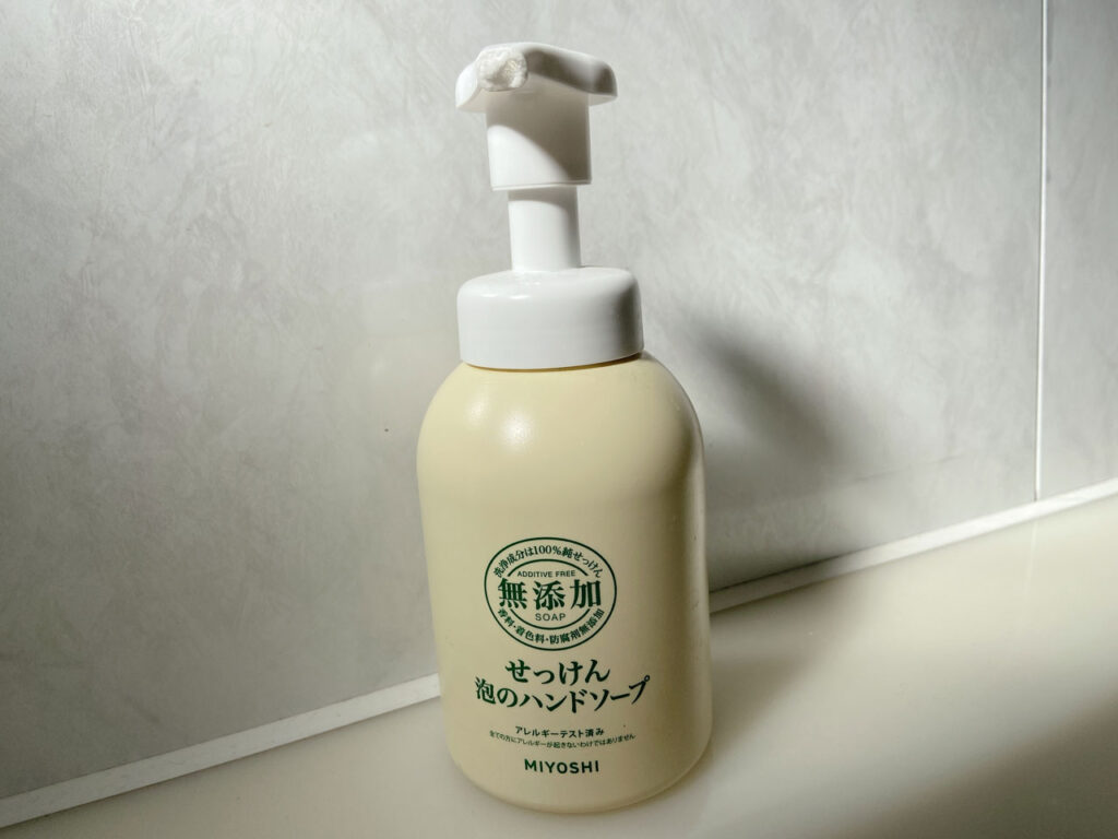 Amazon.co.jp: ドルチボーレ ベビーソープ 300ml 3本セット