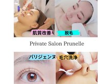 1回3,000円〜】毛穴洗浄・角質除去が安いメンズエステ・クリニックを厳選！ | Beauty Park