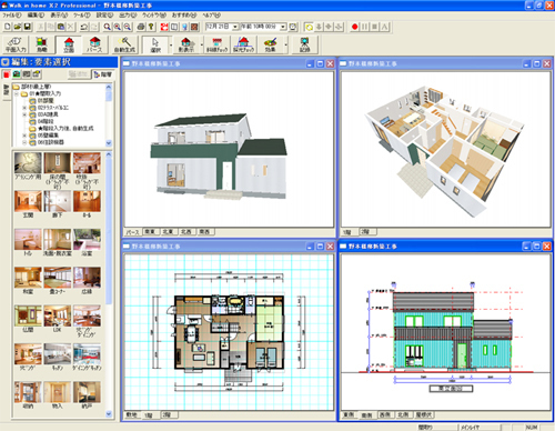 プレゼンボード 施主に伝わるプレゼンボードを作成して建築プレゼンテーション