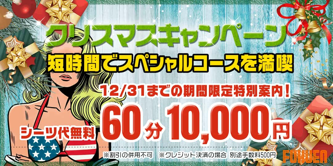 アットホーム】トーア川崎マンション 5階 ３ＬＤＫ[1017037493]川崎市川崎区の中古マンション｜マンション購入の情報