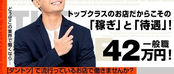 おすすめ】中目黒の深夜デリヘル店をご紹介！｜デリヘルじゃぱん