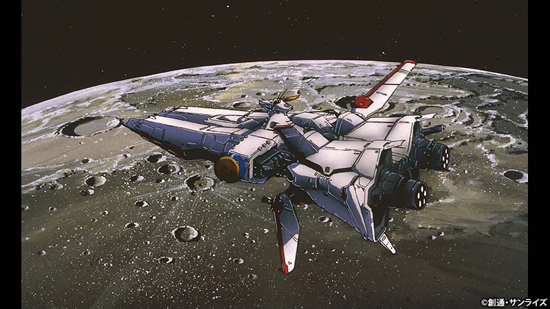 フォン・ブラウン誕生 1912年 宙のコラム暦生活日本の季節を楽しむ暮らし