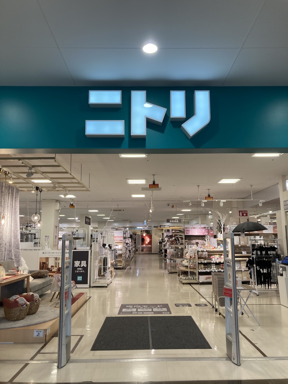 MARK IS 福岡ももちで一人めし！コッペパン専門店「パンの田島＋DOUTOR」 - へろきみち◇福岡の情報発信