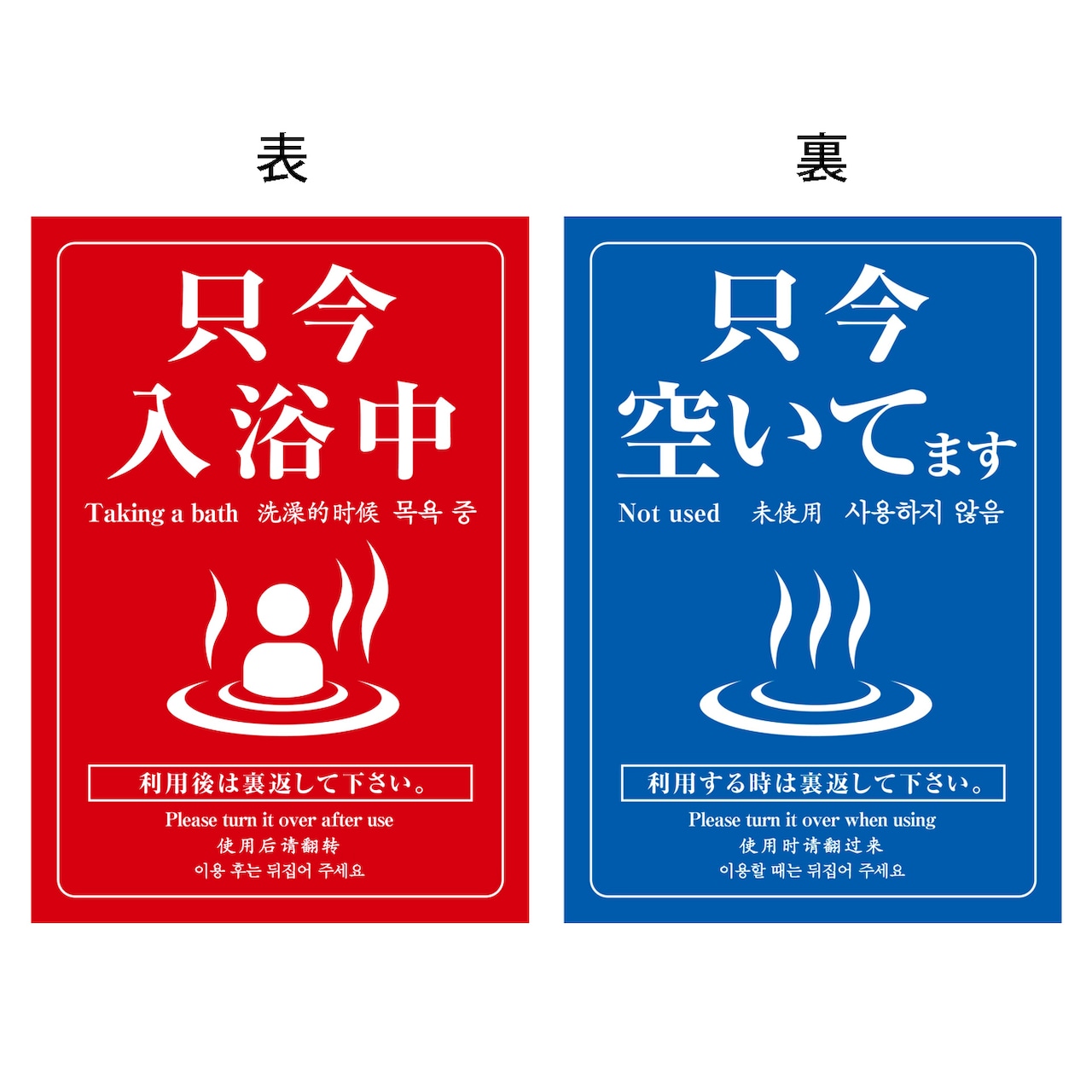 サインプレートは100均のセリアやダイソーに売ってる？ – どこに売ってる？どこで買える？ 売ってる場所はココ！