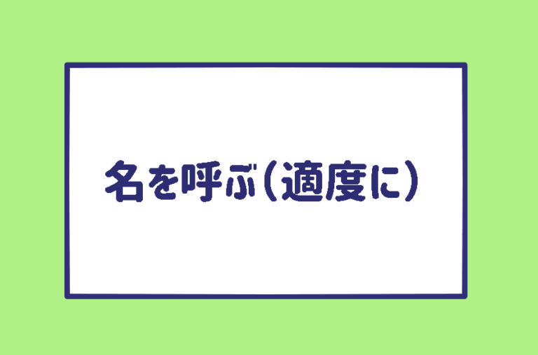 セックスはムード作りが大事！ムードの作り方と男女が萎えるポイントについて解説！｜風じゃマガジン