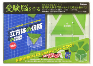 ドコモ光の顧客満足度の調査 80%が高評価。「ドコモブランド」の安心感が人気の理由か？アイグッドサポート株式会社のプレスリリース