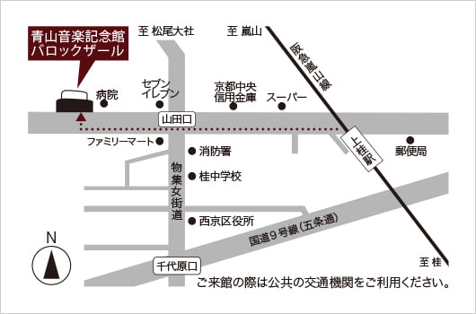 上桂駅前の「炭火焼ぜろ」はラーメン屋？居酒屋？ ｜ 京都グルメニアン